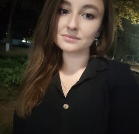 Нет Имени