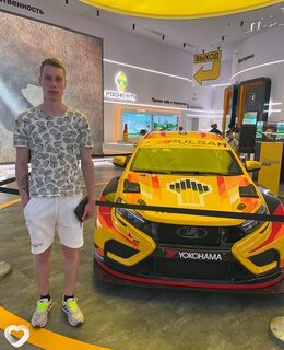 Анатолий