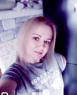 Татьяна
