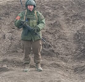 Иван