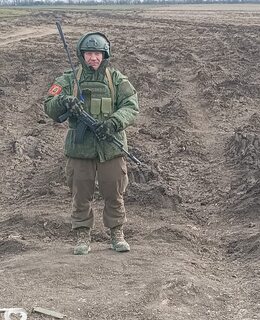 Иван