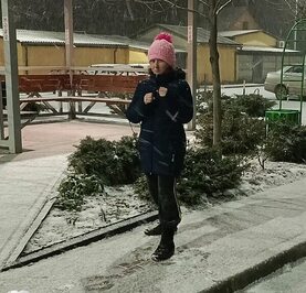 Кетрина
