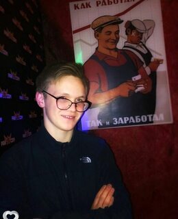 Данил