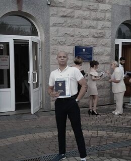 Вадим