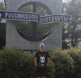 Кирилл