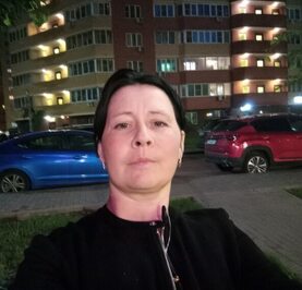 Тамара