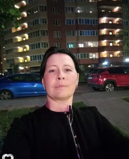 Тамара