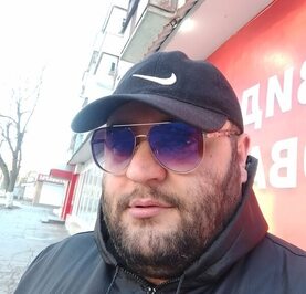 Арсен