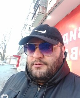Арсен