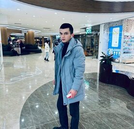 Али