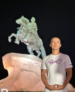 Артём