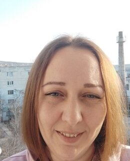 Елена