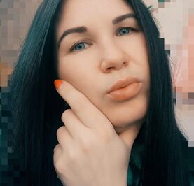 Ирина