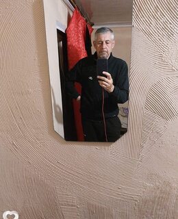 Валерий