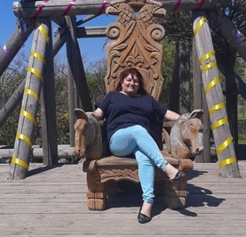 Галина