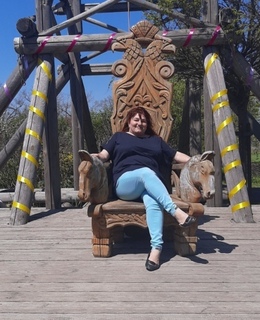 Галина