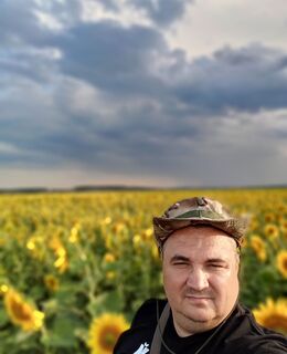 Демид
