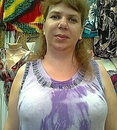 Ирина