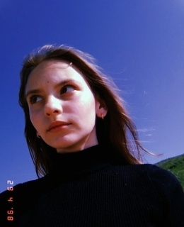 Анастасия