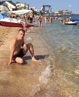Александр