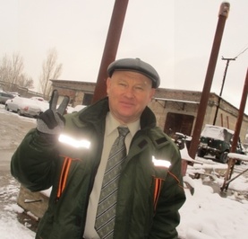 Сергей