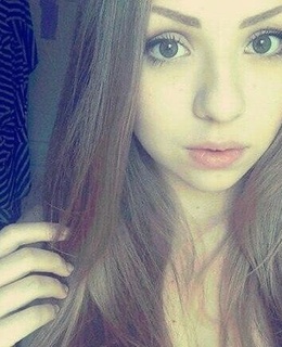 Яна