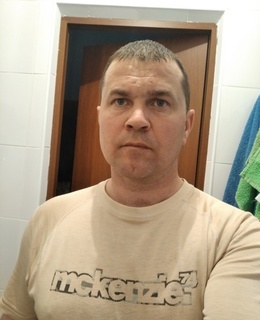 Сергей