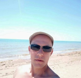 Колючий