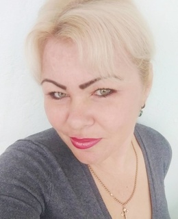 Лина