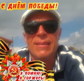 Юрий
